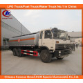 Heavy Duty Dongfeng 6X4 18cbm Petróleo Transporte Camião-cisterna Caminhão-tanque de combustível 20cbm